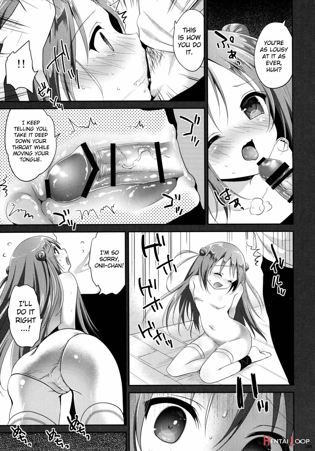 Risou No Imouto page 6