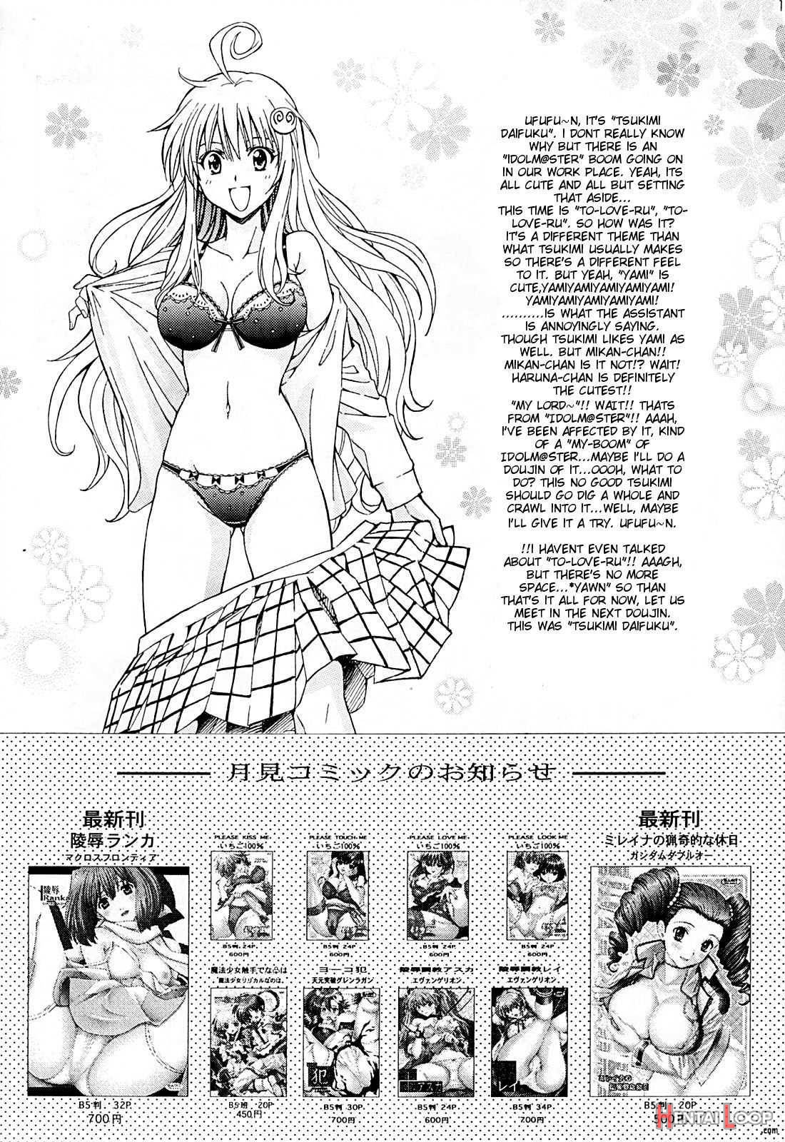 Rito Love Ru page 15