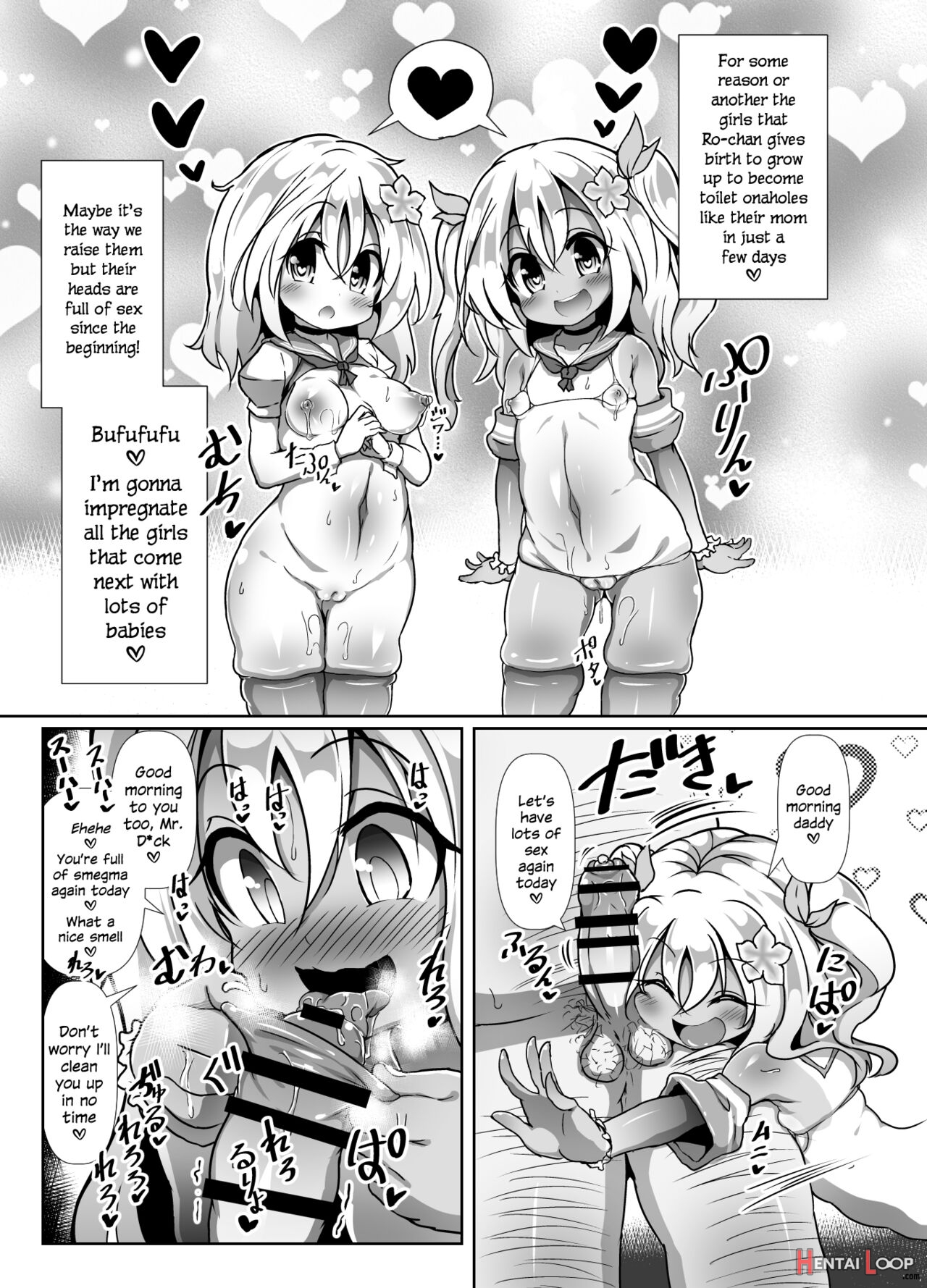 Ro-chan Mama To Tsukutte Asobo! page 12