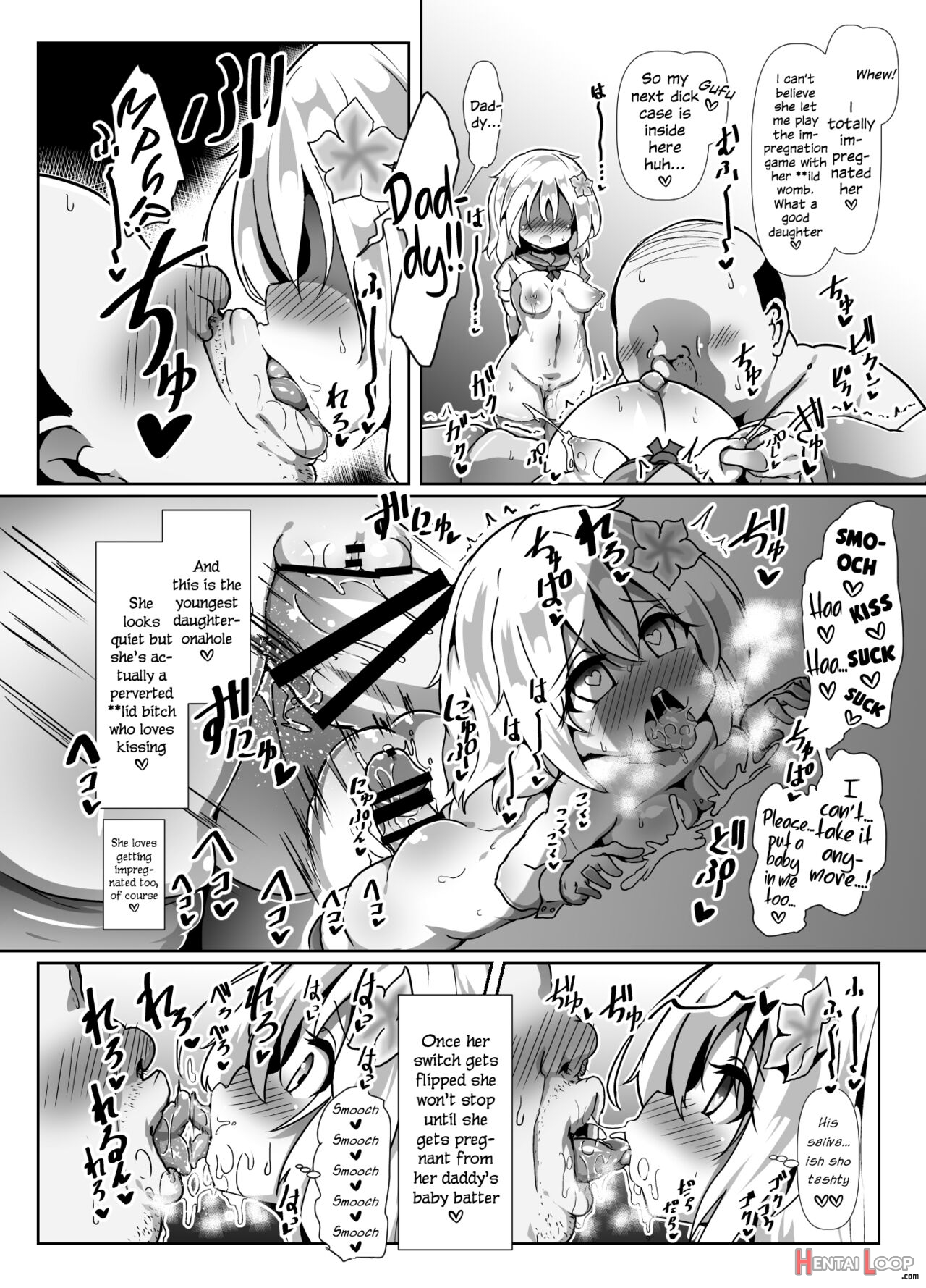 Ro-chan Mama To Tsukutte Asobo! page 17