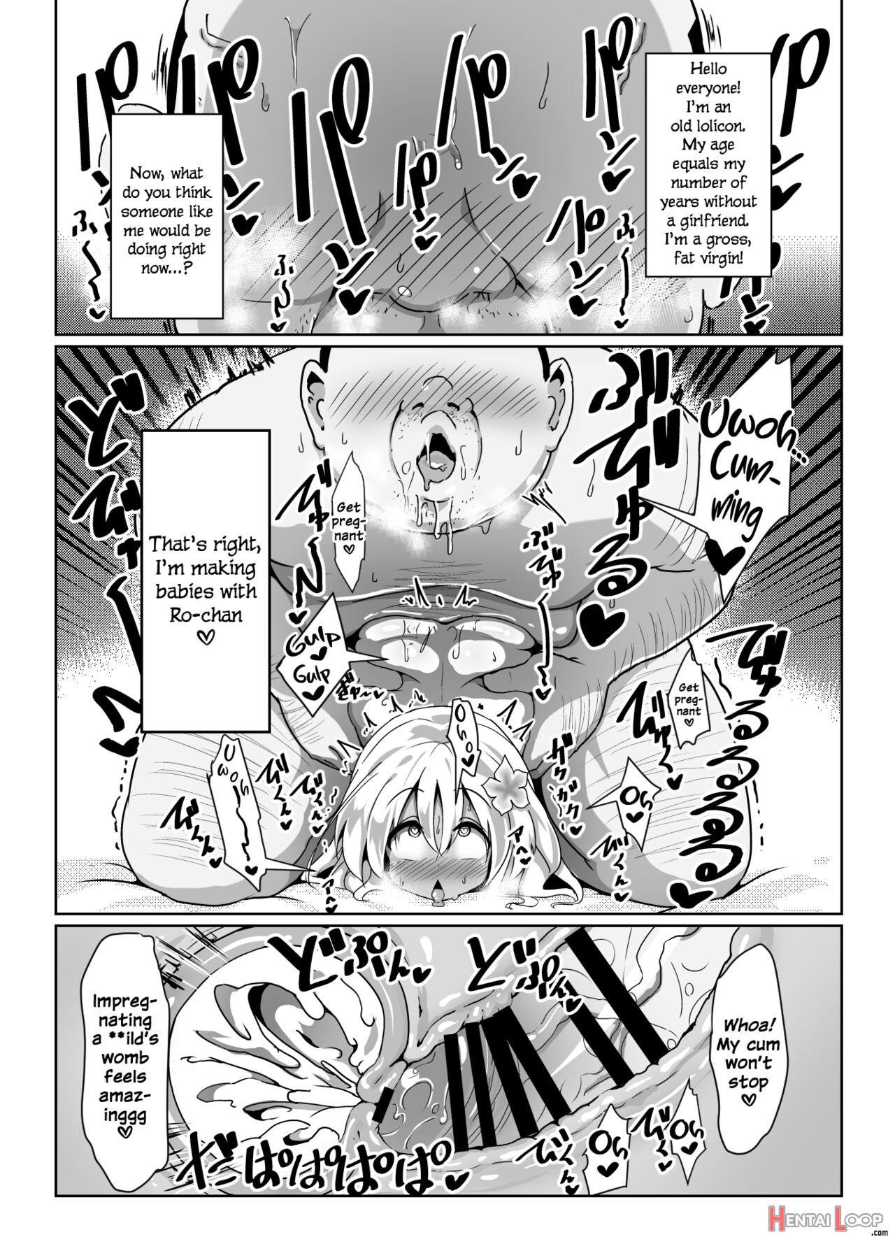 Ro-chan Mama To Tsukutte Asobo! page 2