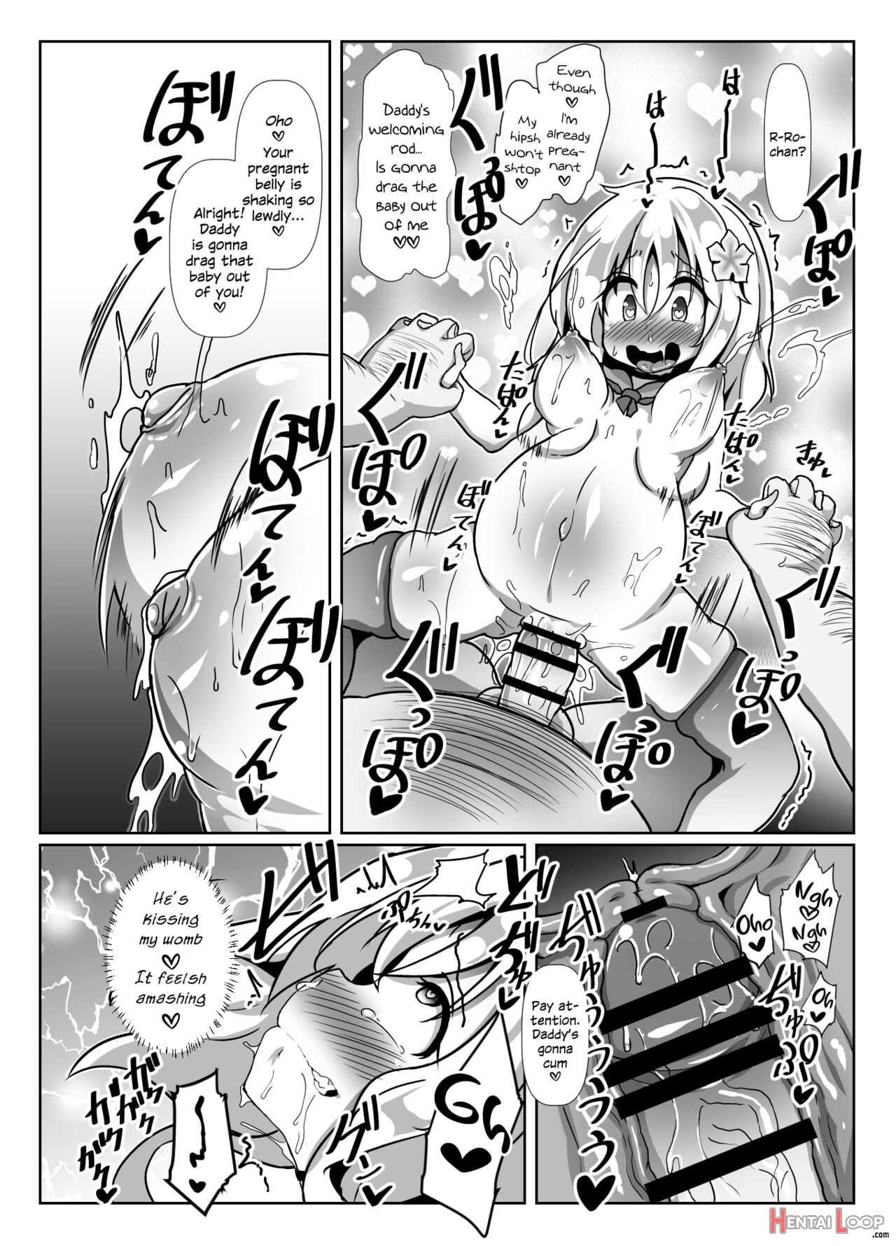 Ro-chan Mama To Tsukutte Asobo! page 21