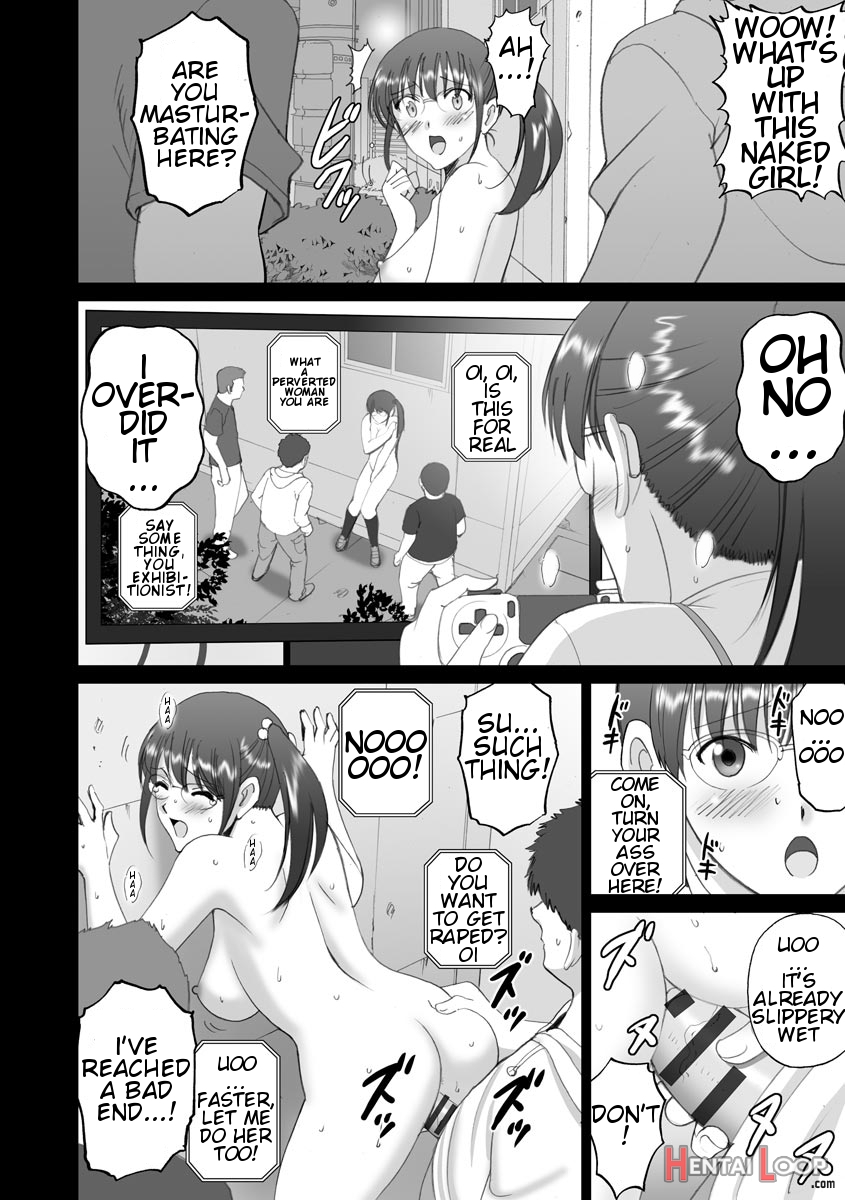 Roshutsu Otome More ~atashi No Zenra… Motto Mite!~ Ch. 8, 11-12 page 19