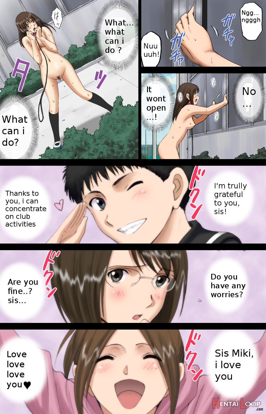 Roshutsu Otome Voice Comic 2 “kounai Zenra Wa Shuujin Kanshi ~hibino Miki~ (kanketsu)” page 29