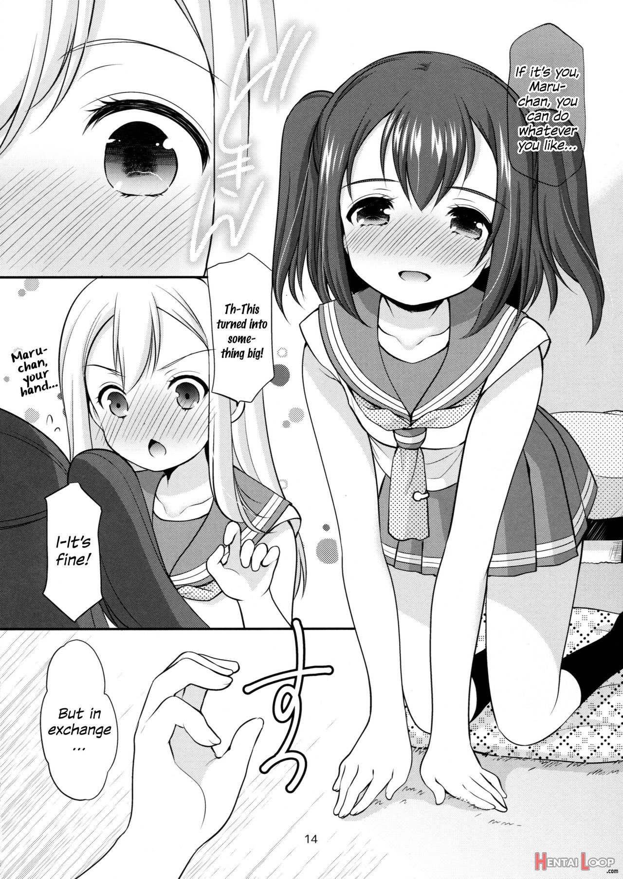 Rubychan Belongs To Maru Zura! page 13