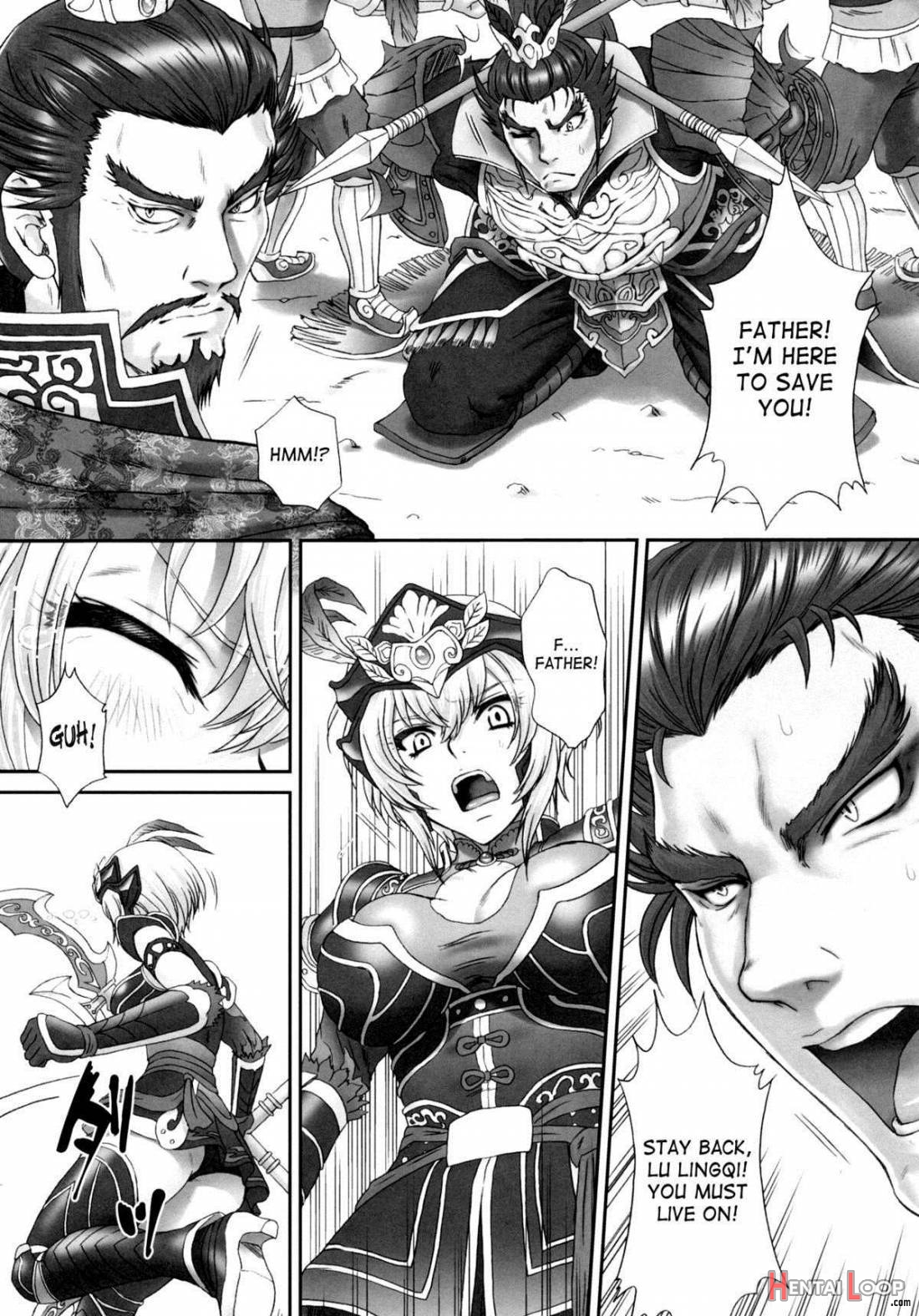 Ryo Reiki Muzan page 3