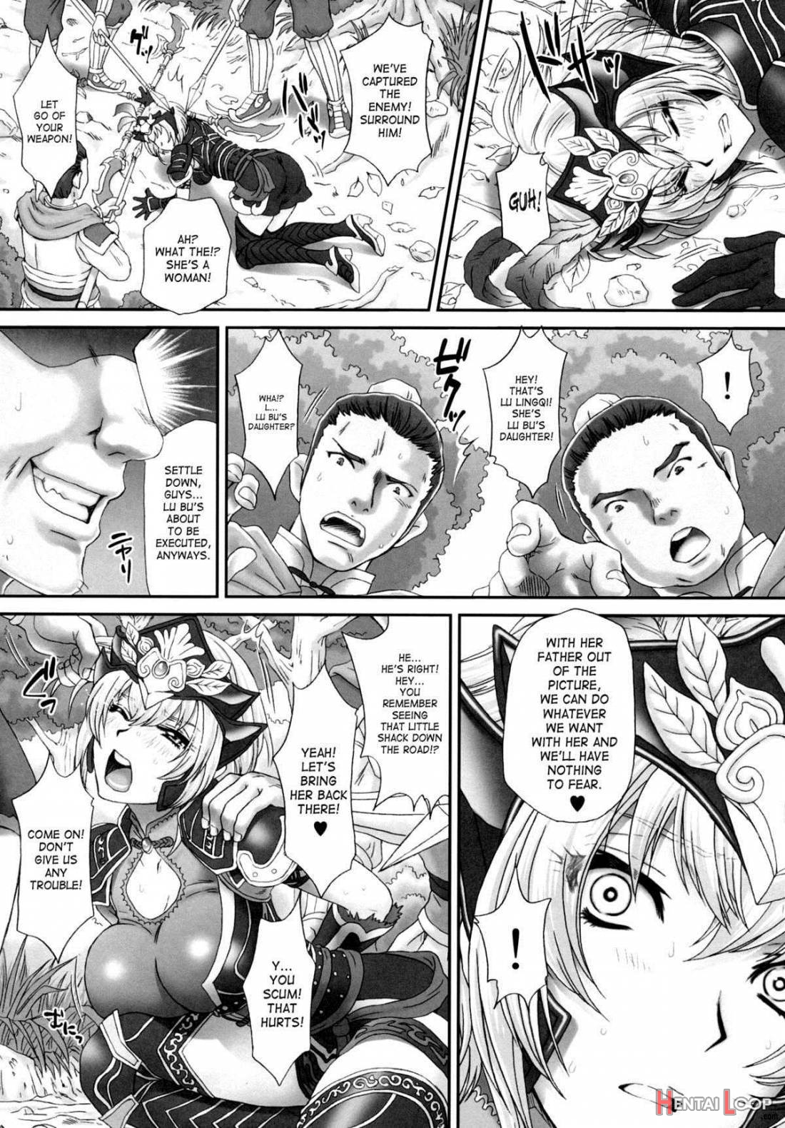 Ryo Reiki Muzan page 5