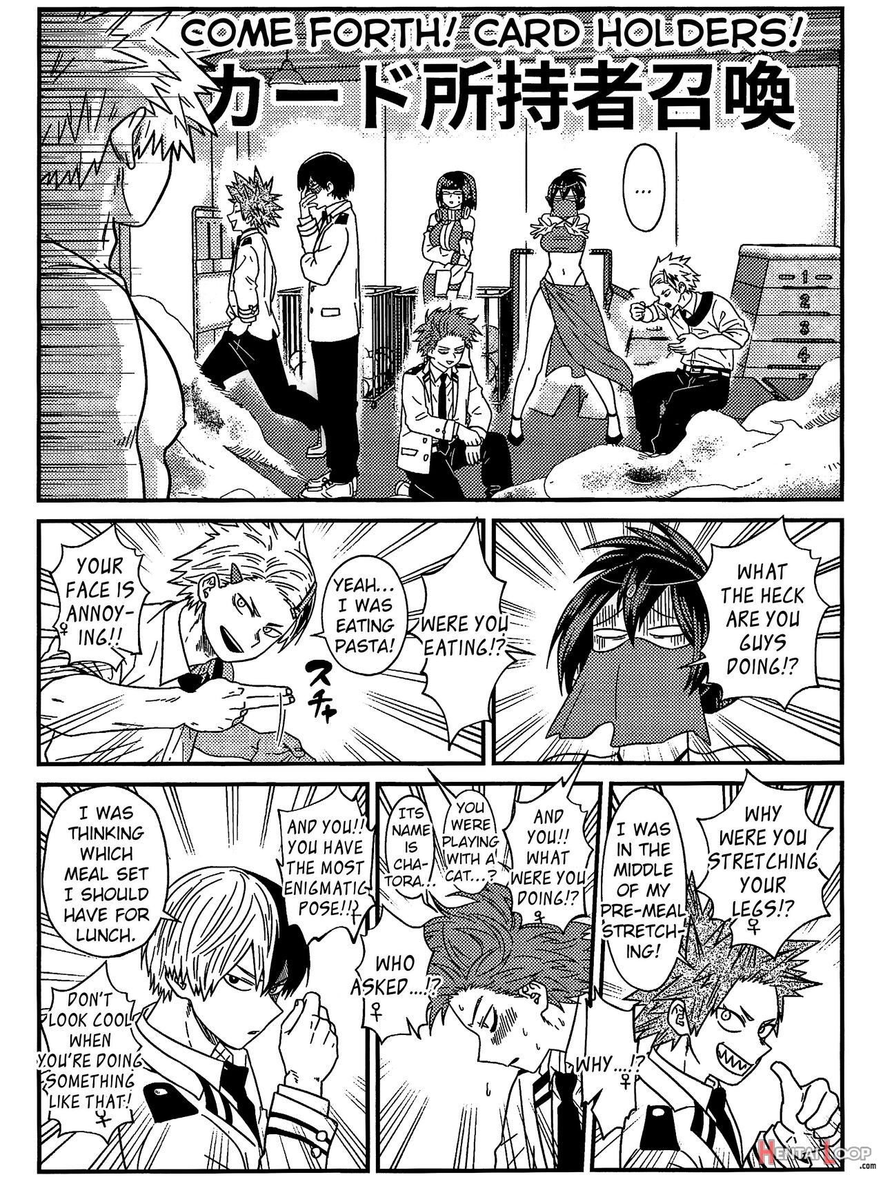 Ryouomoi Fever page 49