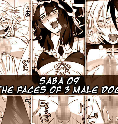 Saba 09: The Faces Of 3 Male Dogs page 1