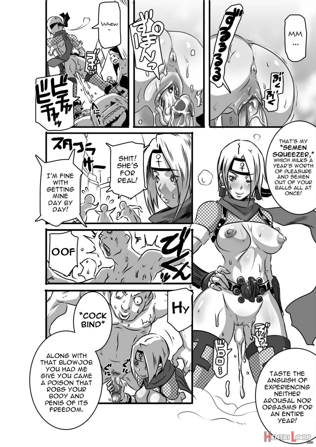 Sacrifice Heroes – Sex Ninja Misogi page 11