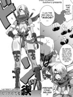 Sacrifice Heroes – Sex Ninja Misogi page 3