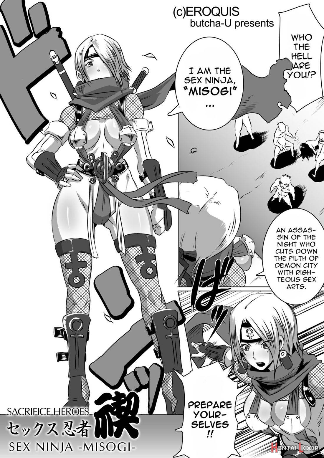 Sacrifice Heroes – Sex Ninja Misogi page 3