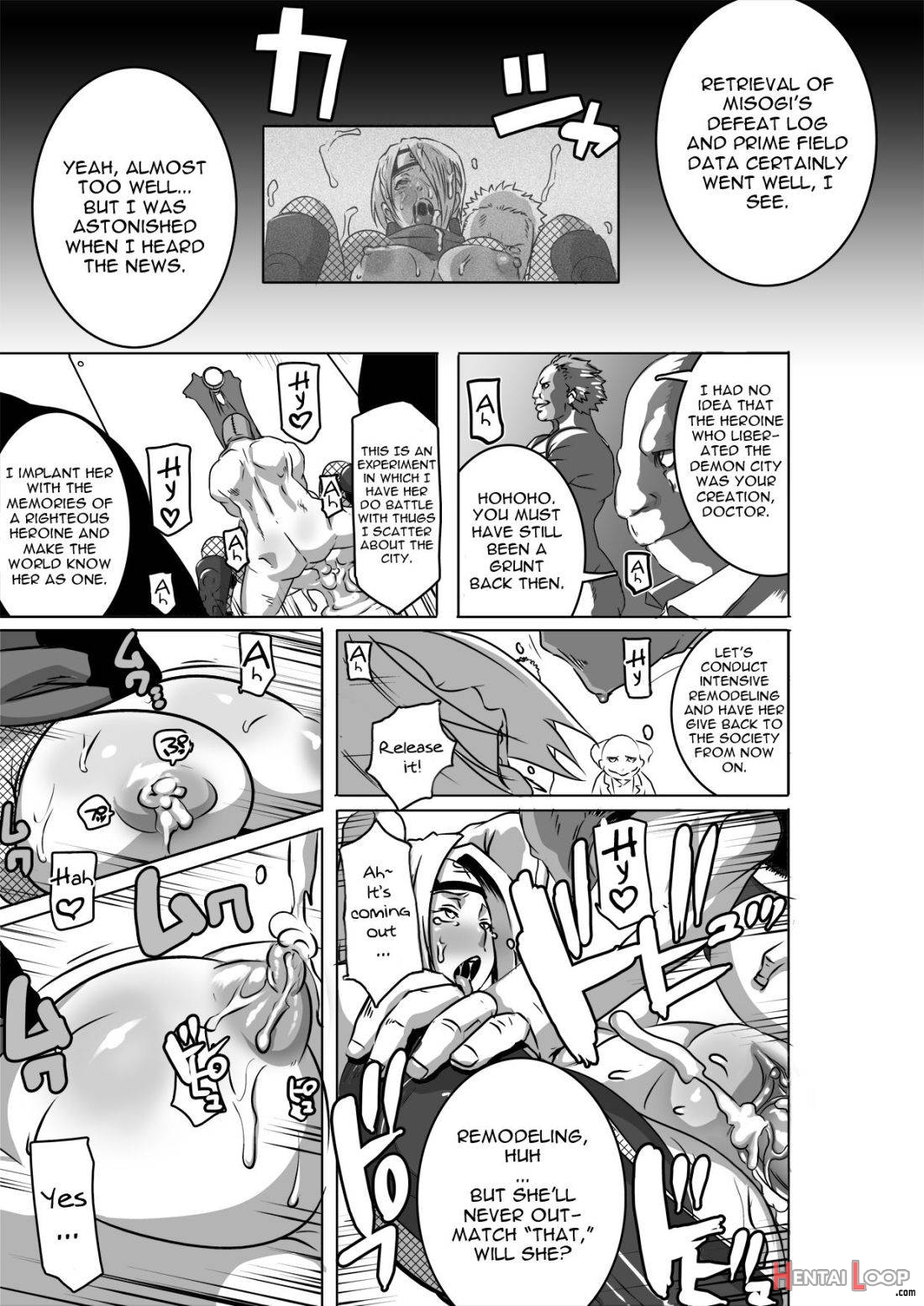 Sacrifice Heroes – Sex Ninja Misogi page 34