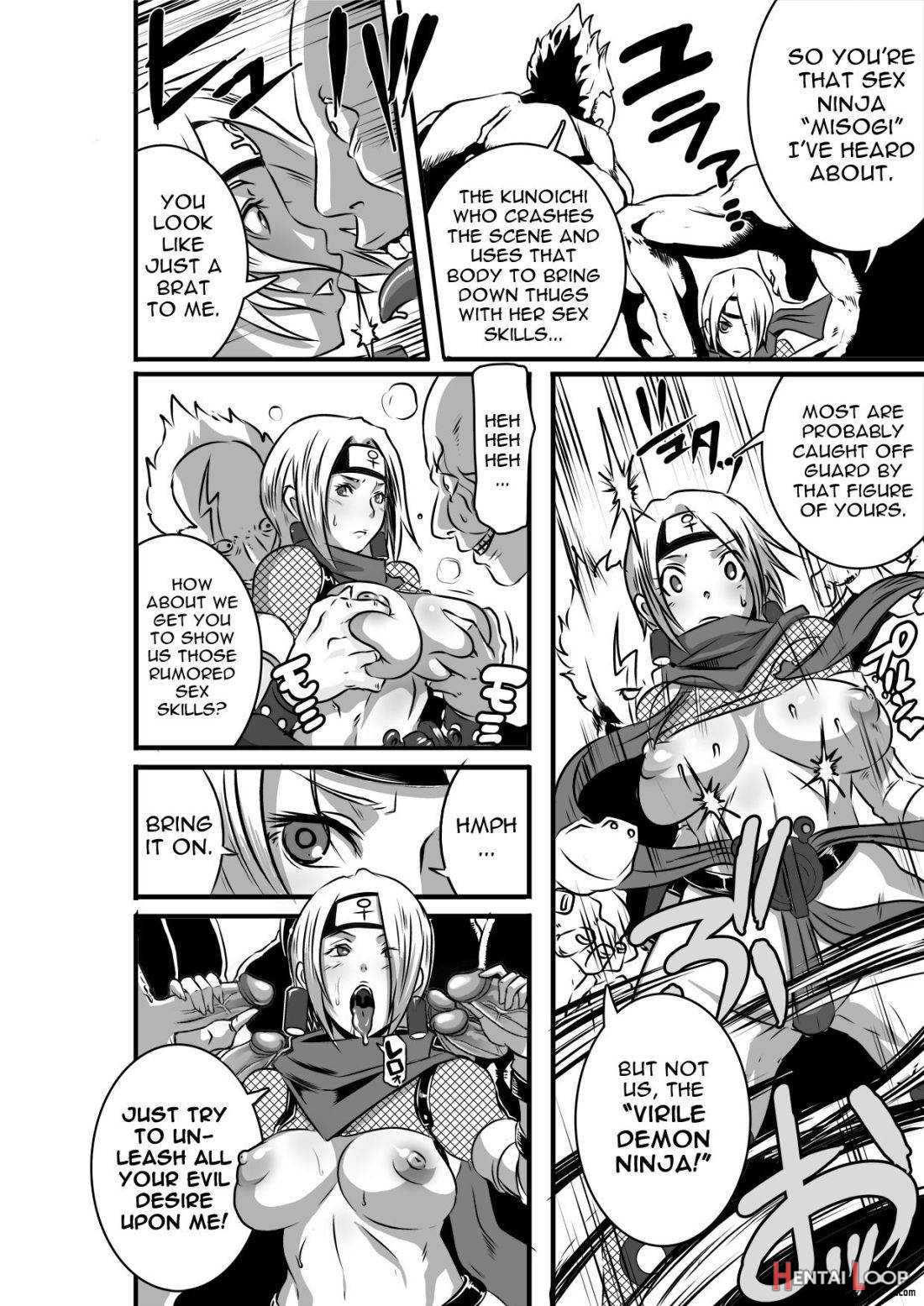 Sacrifice Heroes – Sex Ninja Misogi page 5