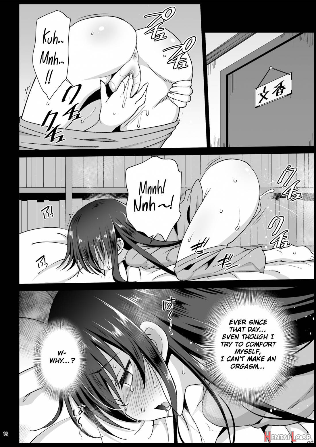 Sagisawa Fumika, Ochiru ~ossan Ga Idol To Enkou Sex~ page 18