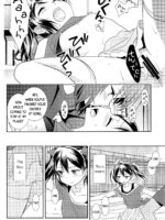 Saikin Maki-chan Ga Umasugite Komaru. page 8