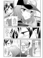 Saikin Maki-chan Ga Umasugite Komaru. page 9