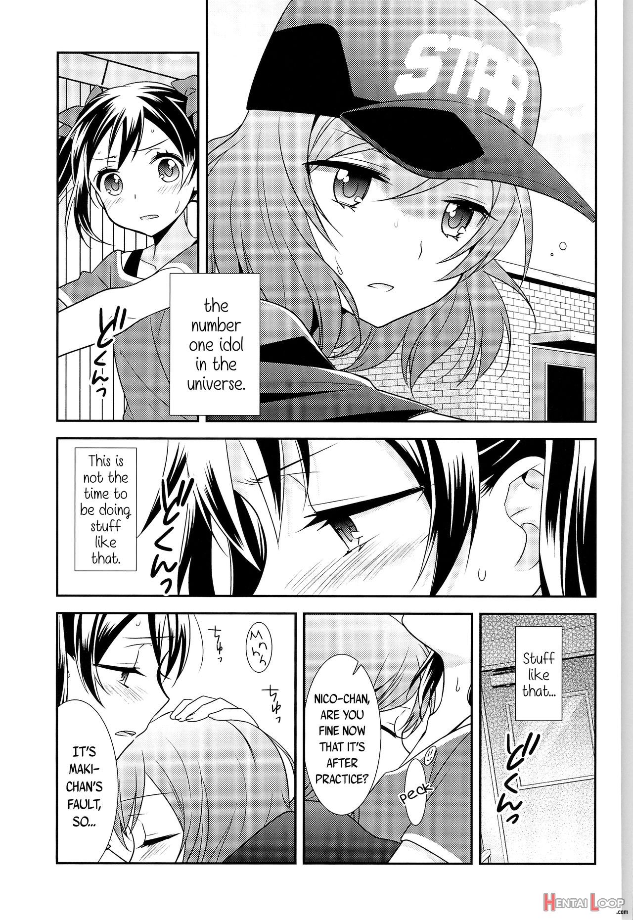 Saikin Maki-chan Ga Umasugite Komaru. page 9