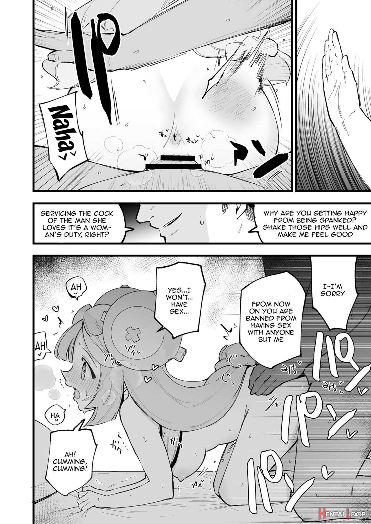 Saimin Nanjamo-chan page 11
