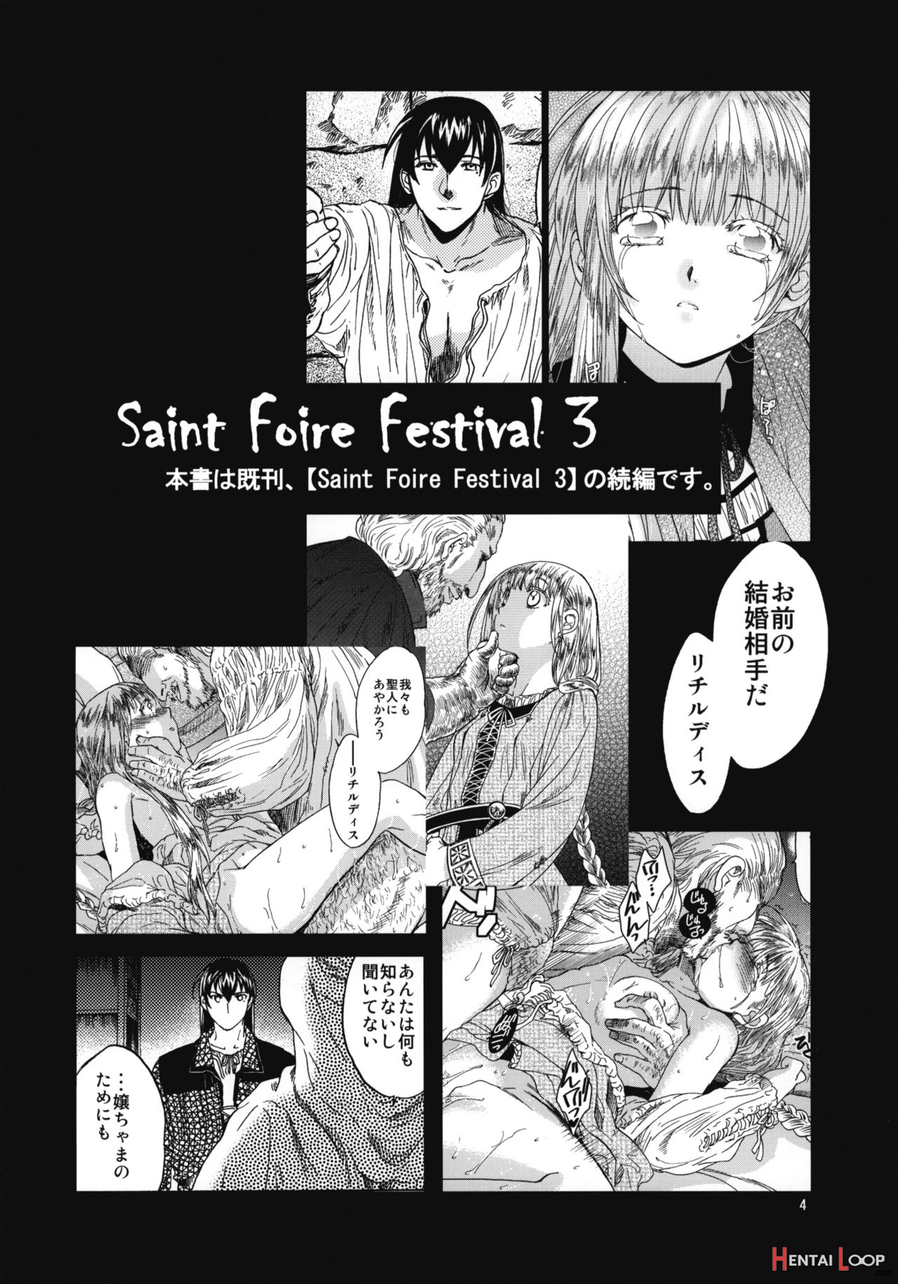 Saint Foire Festival 4 Richildis page 2
