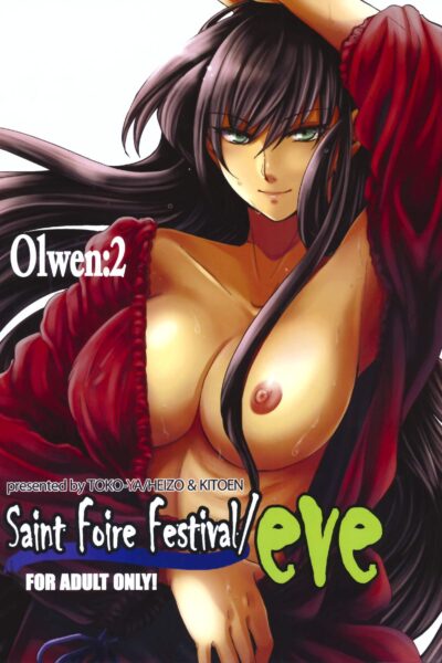 Saint Foire Festival/eve Olwen:2 page 1