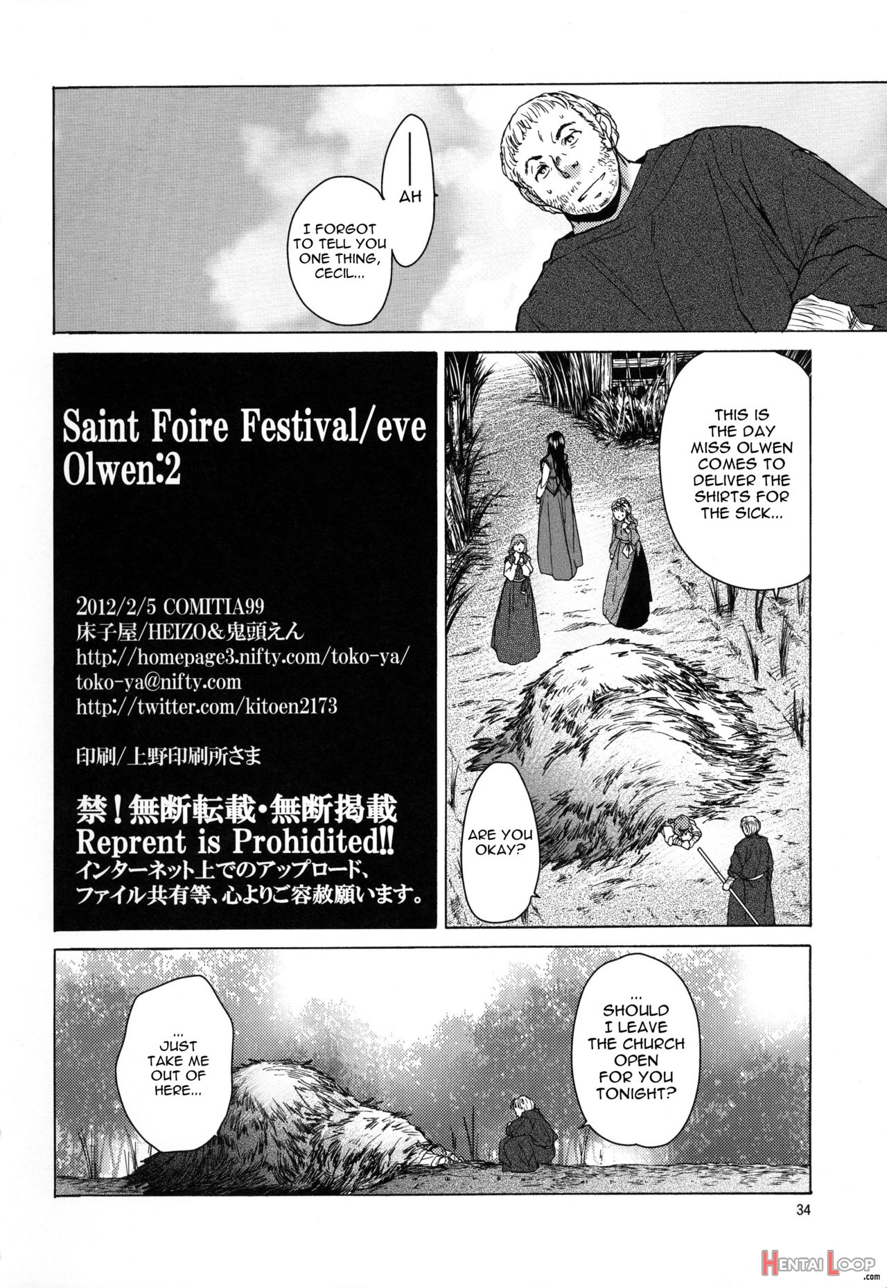 Saint Foire Festival/eve Olwen:2 page 33