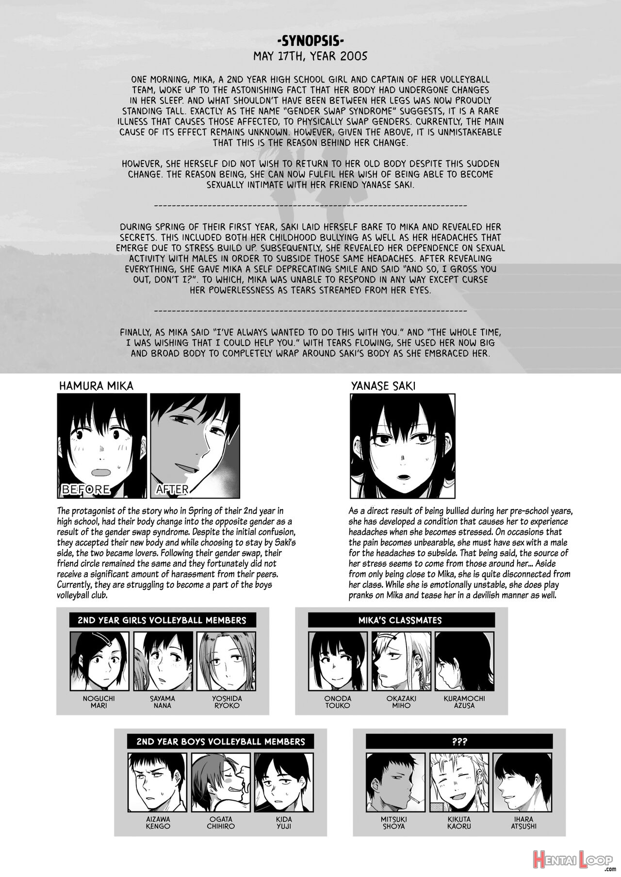 Saki And Mika page 68