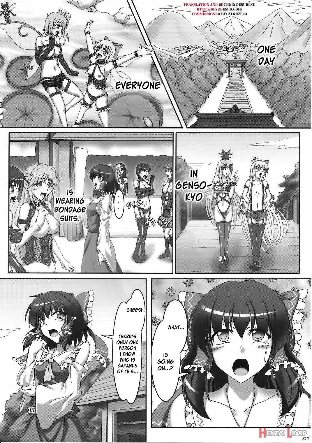 Sakuya To Reimu No Bondage De Ikou!! page 3