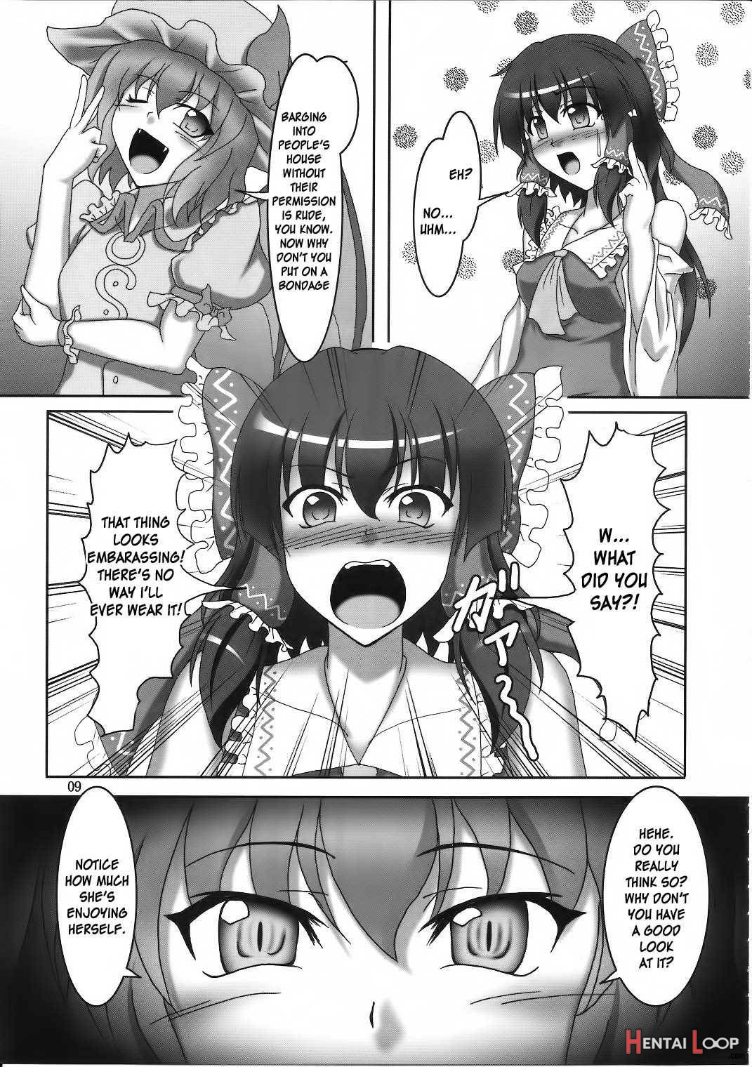 Sakuya To Reimu No Bondage De Ikou!! page 7