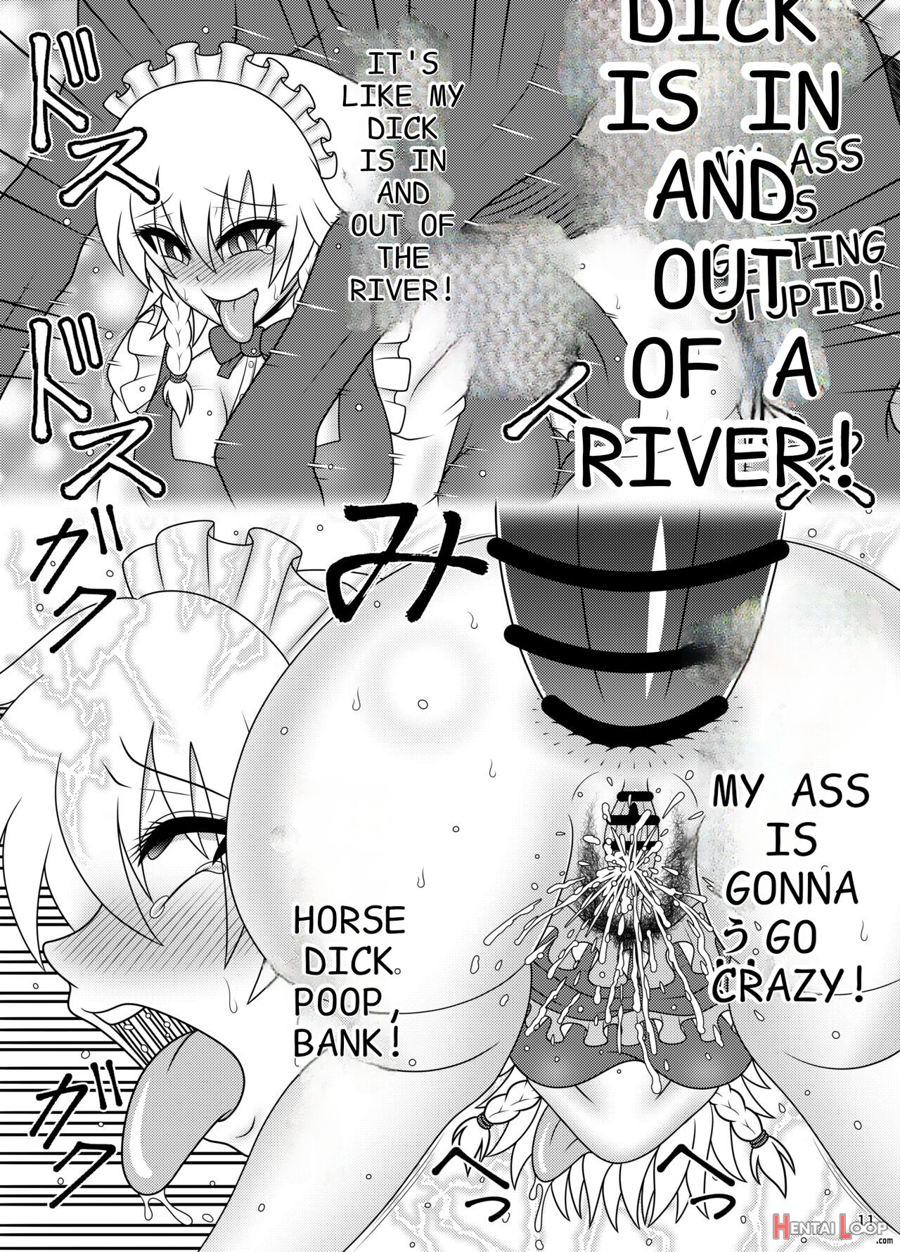 Sakuya's Horse Dick Service page 11