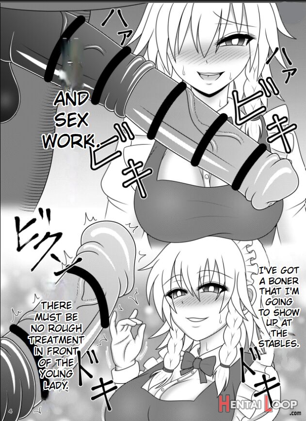 Sakuya's Horse Dick Service page 4