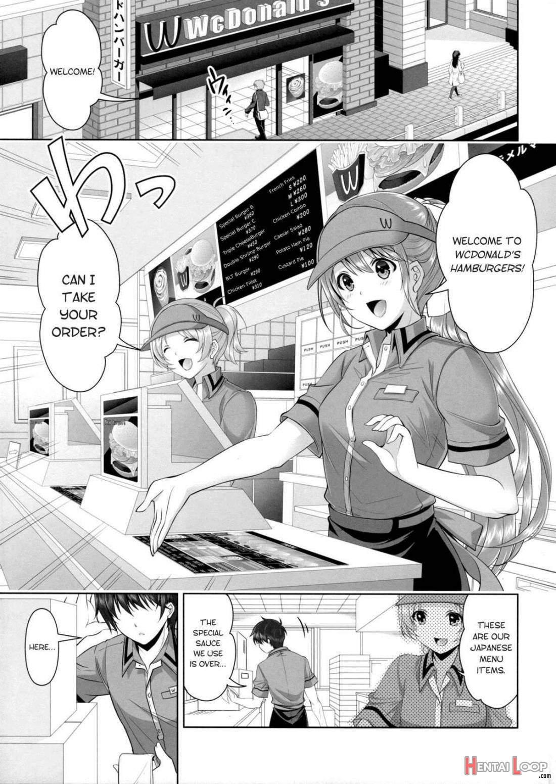 Samenai Uchi Ni Meshiagare! page 2