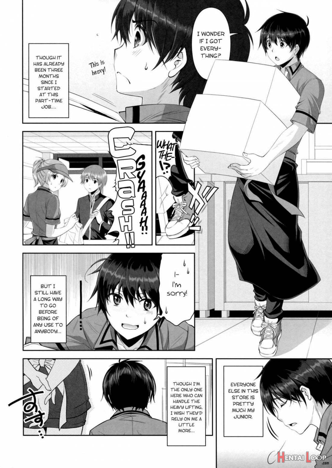 Samenai Uchi Ni Meshiagare! page 3