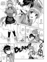 Samenai Uchi Ni Meshiagare! page 4