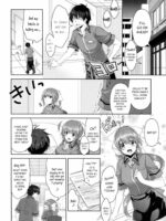 Samenai Uchi Ni Meshiagare! page 5