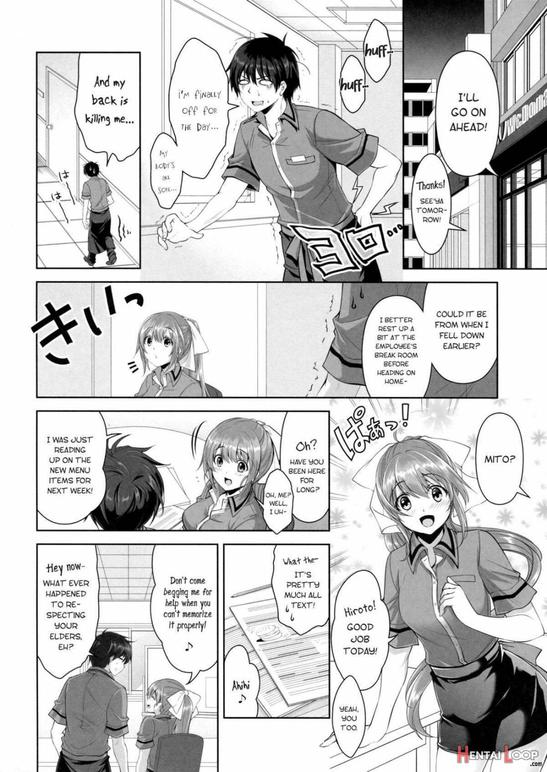 Samenai Uchi Ni Meshiagare! page 5