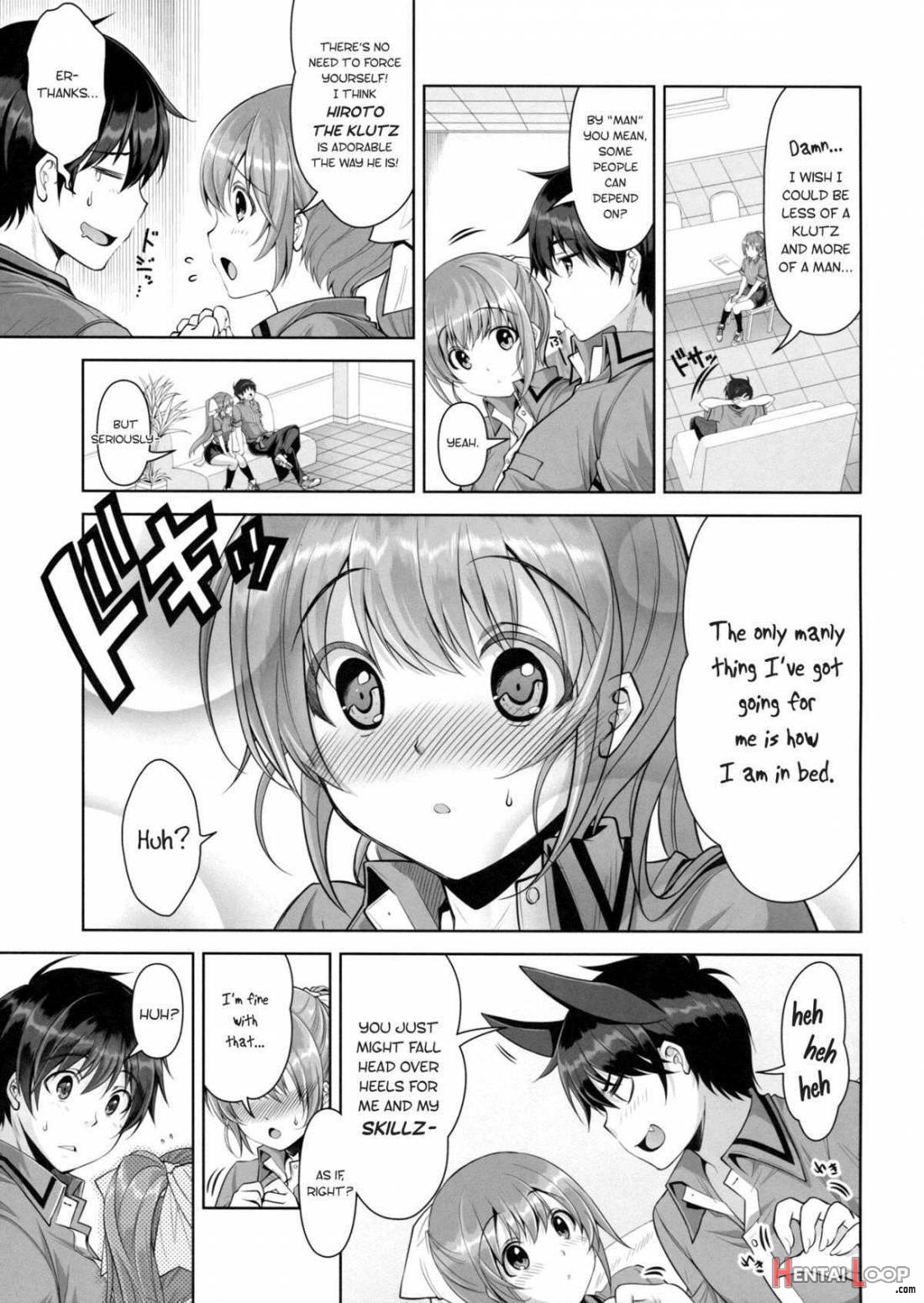 Samenai Uchi Ni Meshiagare! page 6