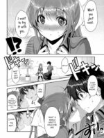 Samenai Uchi Ni Meshiagare! page 7