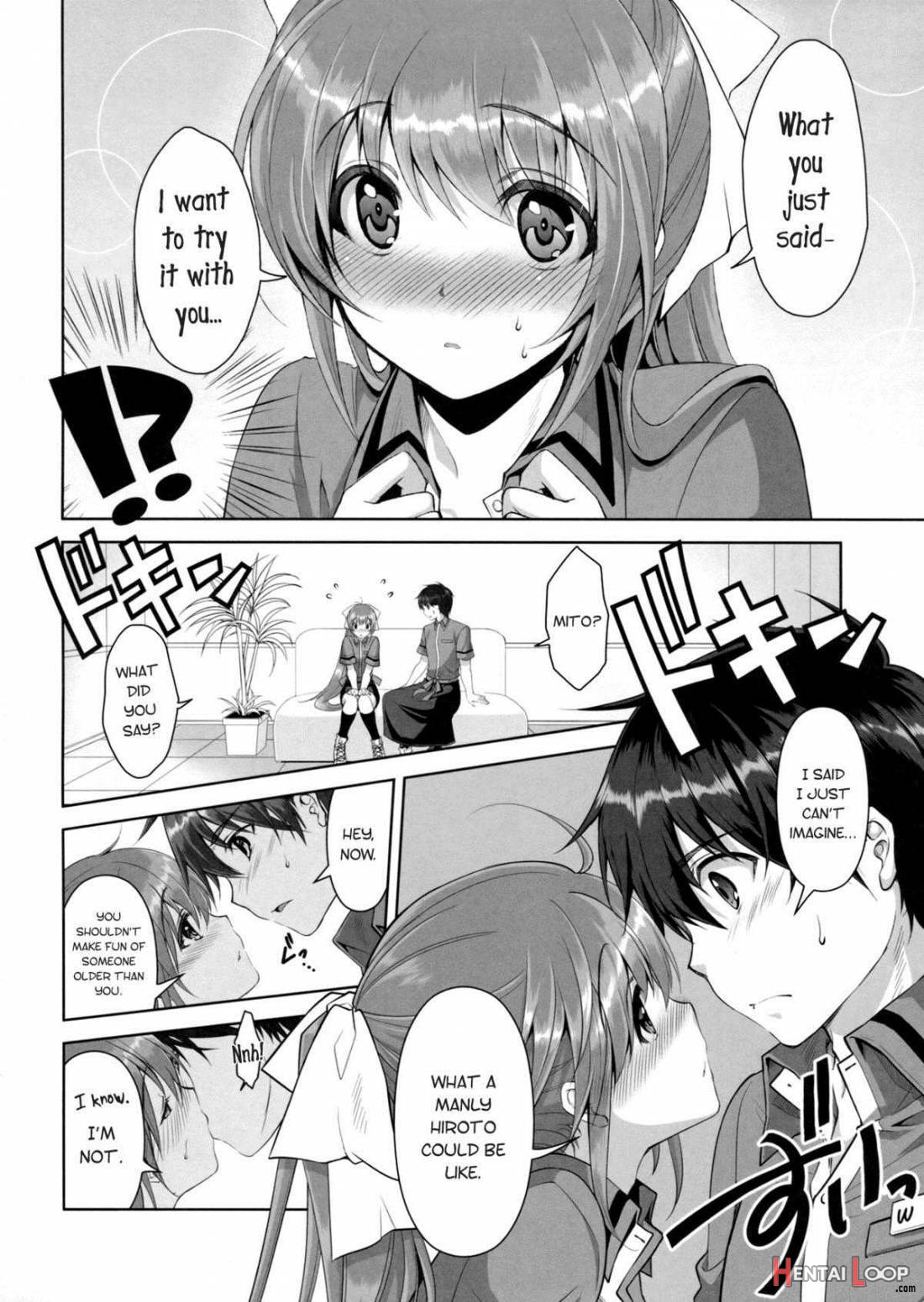 Samenai Uchi Ni Meshiagare! page 7