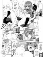 Samenai Uchi Ni Meshiagare! page 9