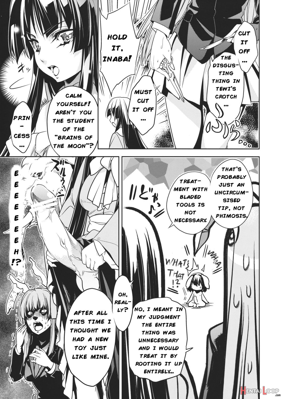 Sanae Udon Futatama page 10