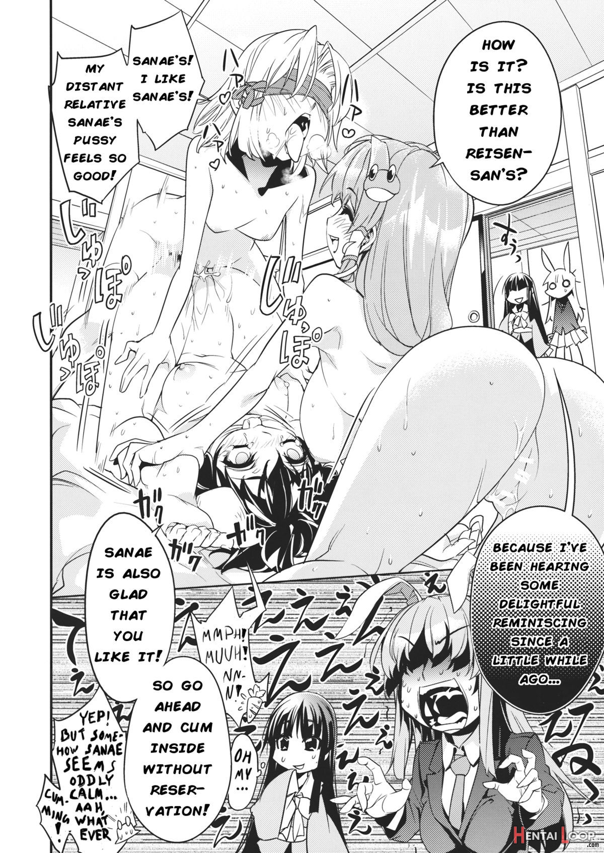 Sanae Udon Futatama page 7