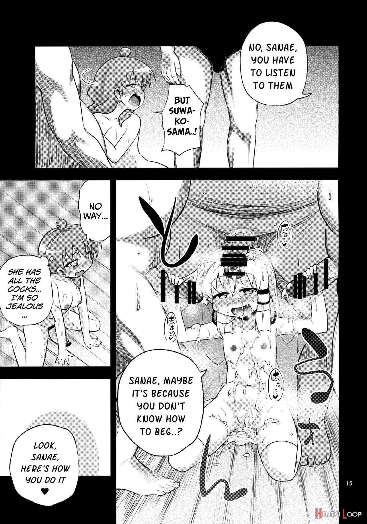 Sanasuwa Ryoujoku Ganbou Ii page 12