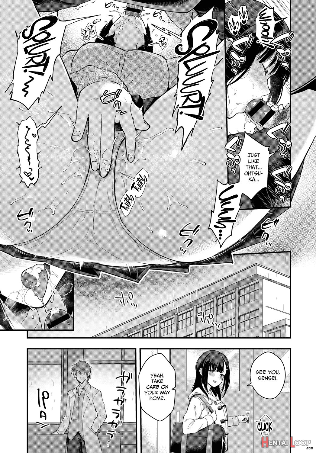 Sangatsu No Ame page 9
