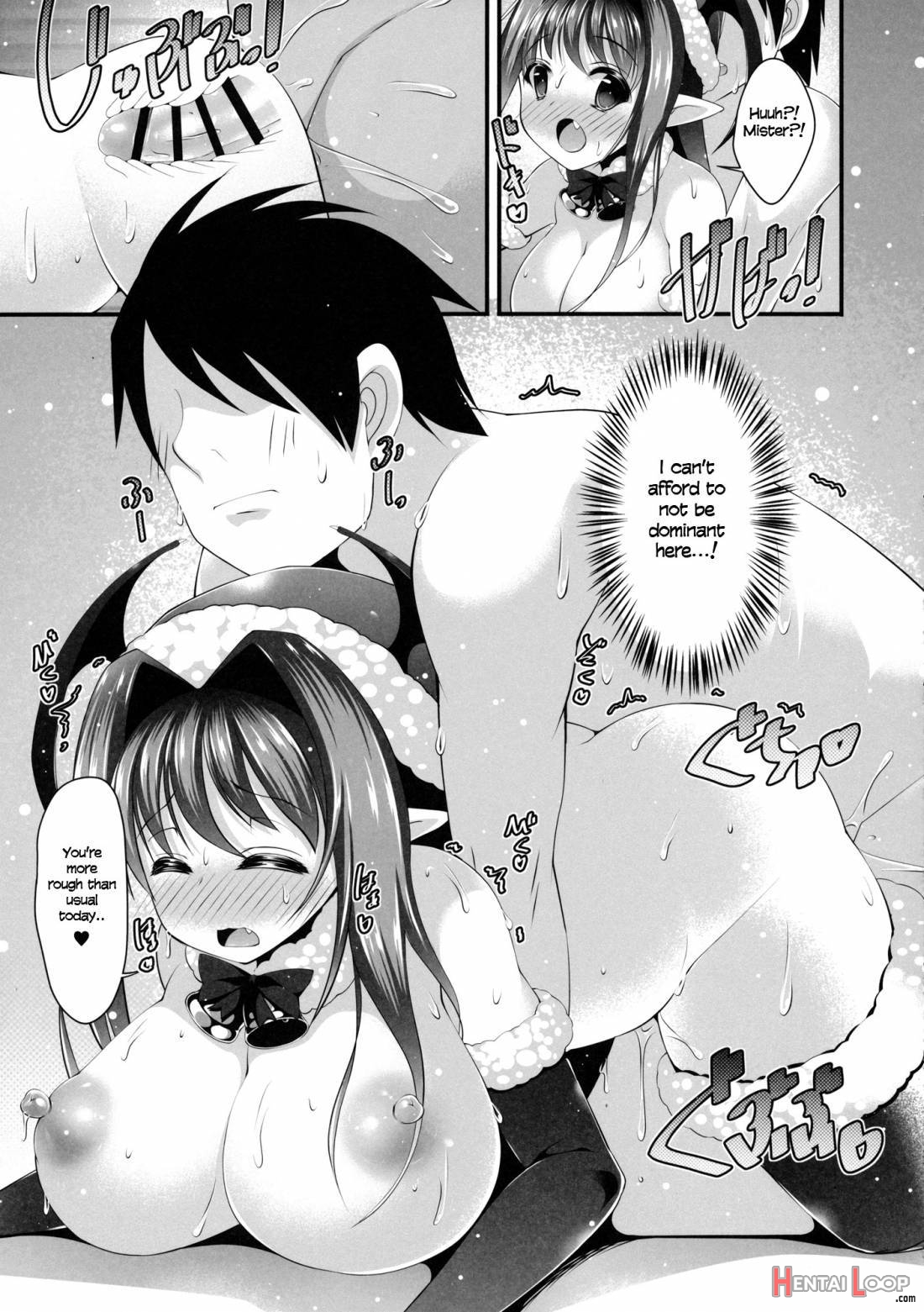 Santa Koakuma No Present page 9