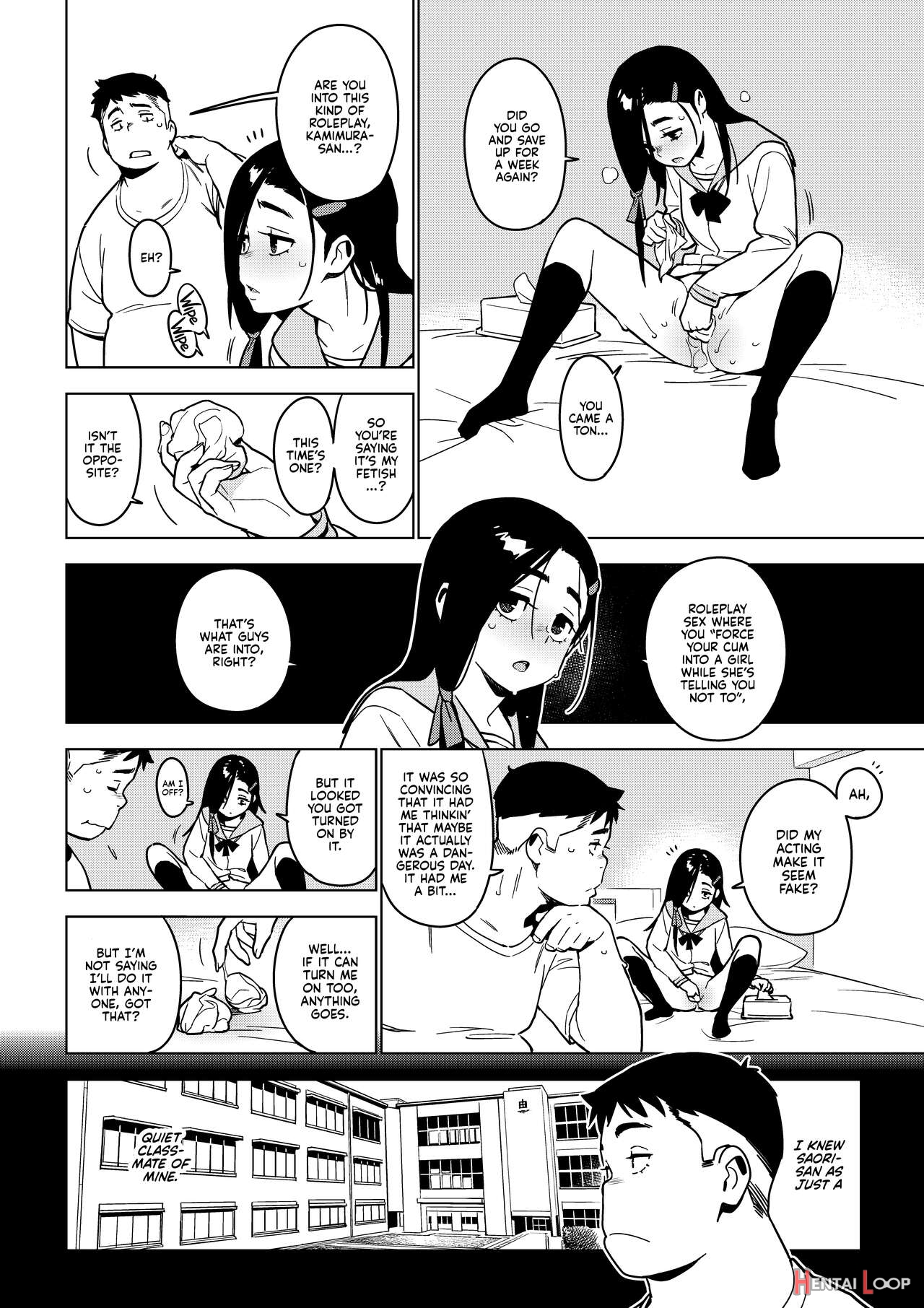 Saori page 13