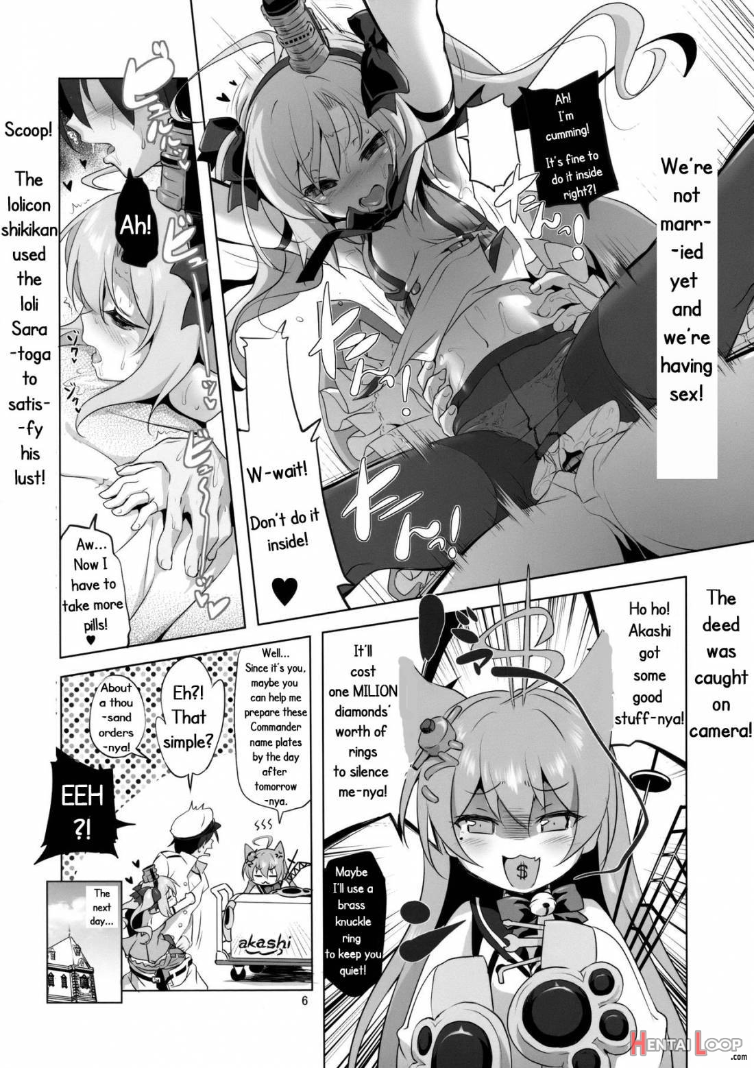 Saratoga-chan No Itazura Daisenryaku!? page 5