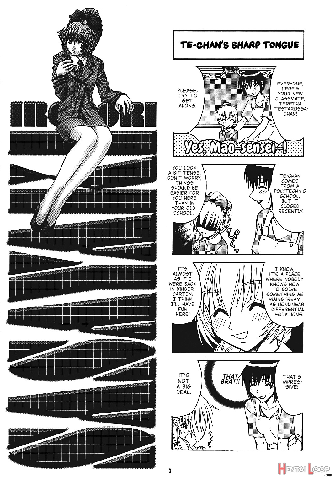 Sasayaki page 2