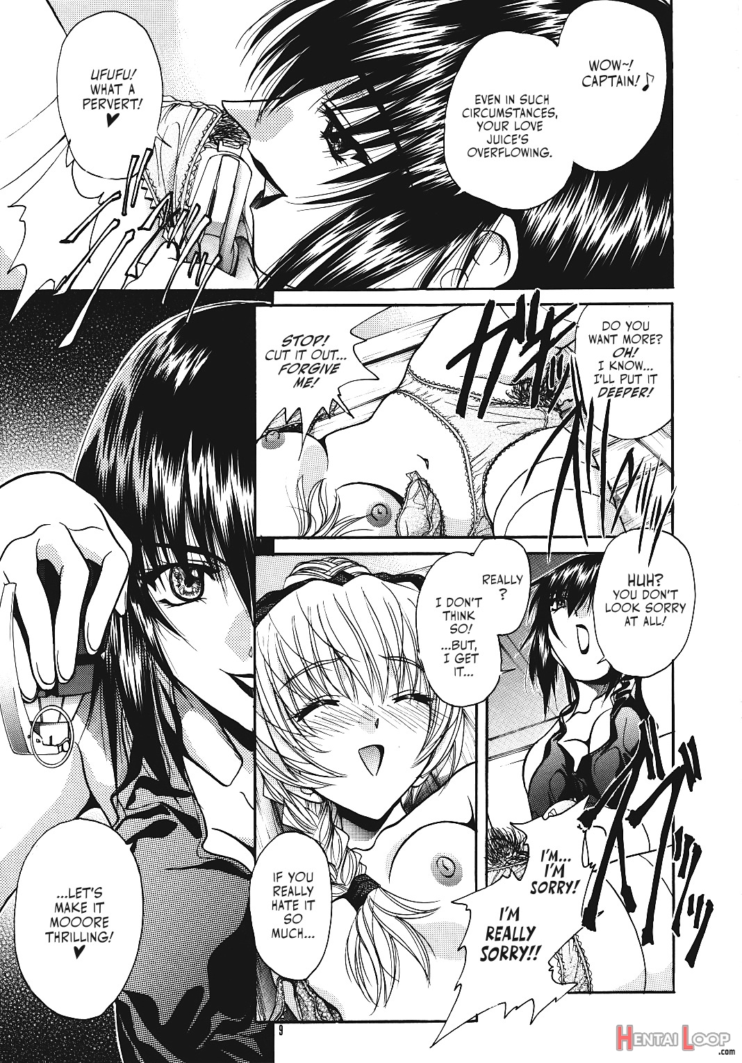 Sasayaki page 8