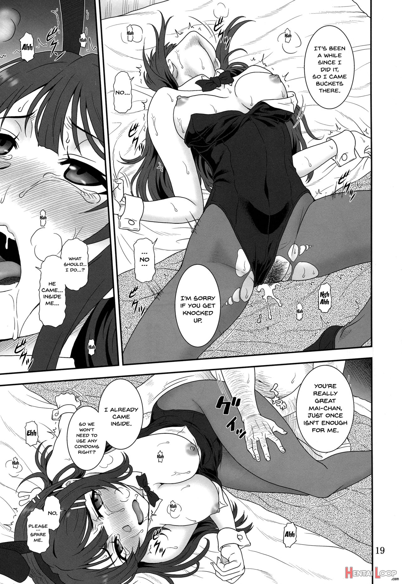 Sasuga.. Buta Yarou Ne! + Gyokusai Kakugo Na Omake? -cm95- page 18